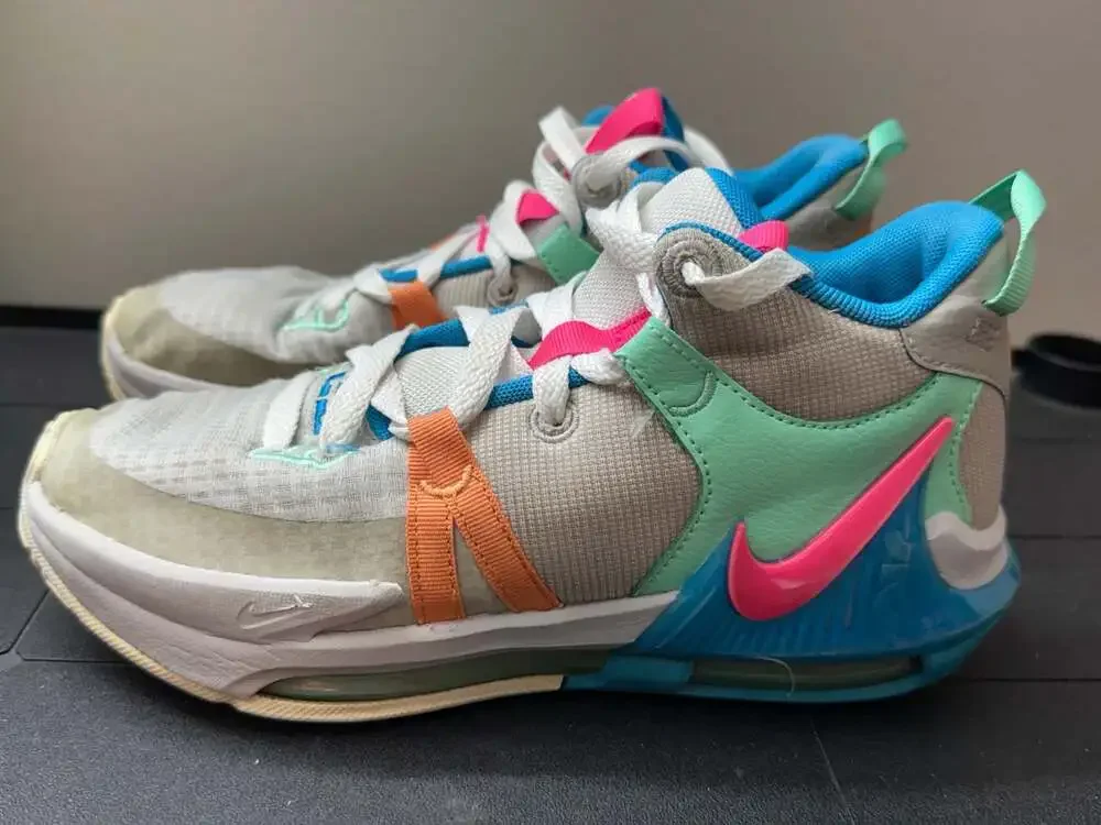 Nike LeBron Witness 7 GS Basketball Shoes 'Grey Fog Multi-Color' (DQ8650-003)